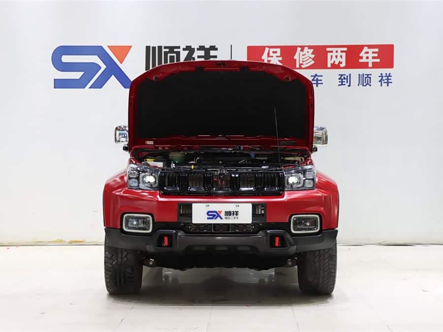 Beijing 2022 car image #19