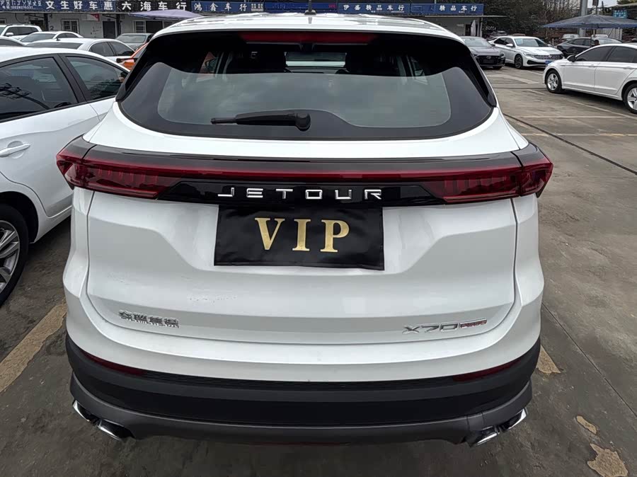 Jetour X70 PLUS 2021 car image #19