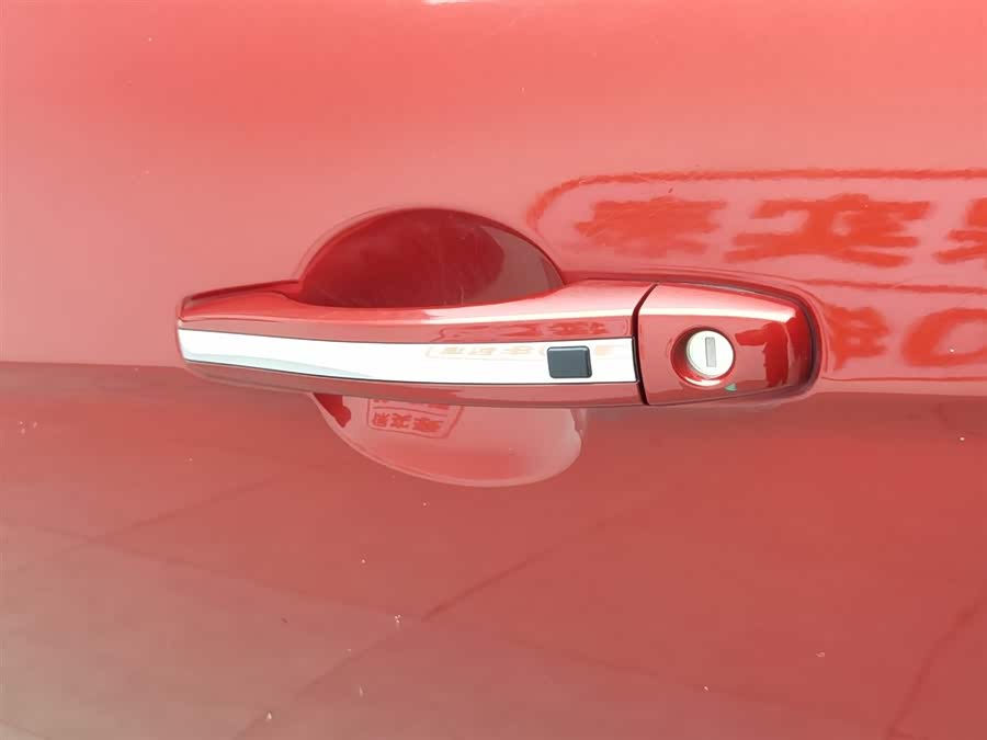 GEELY Emgrand 2015 car image #19