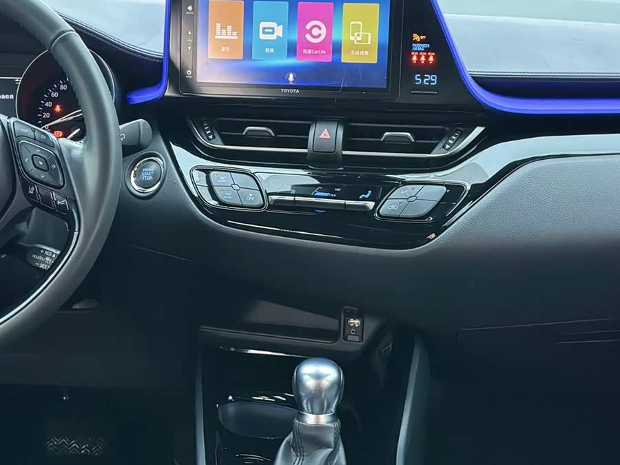 Toyota Izoa 2020 car image #19