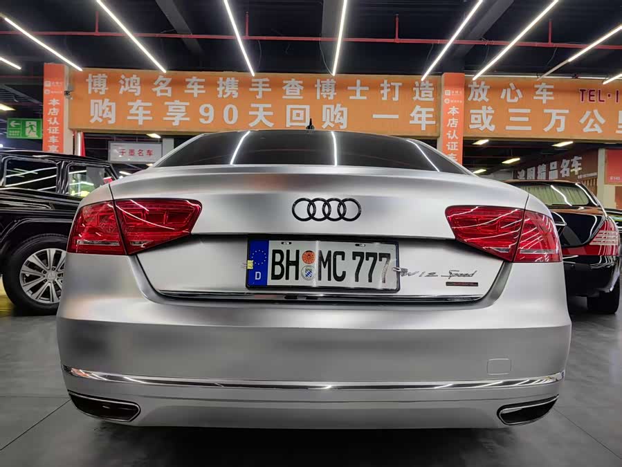 Audi A8 2011 imagen de coche #19