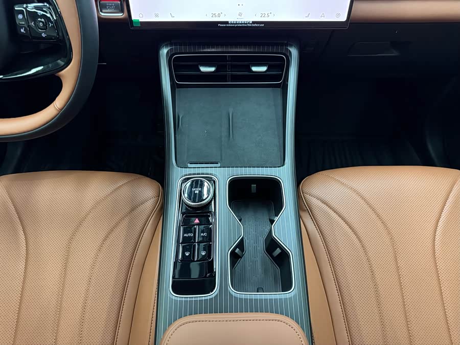 Chery Tiggo 8 2025 imagem de carro #19