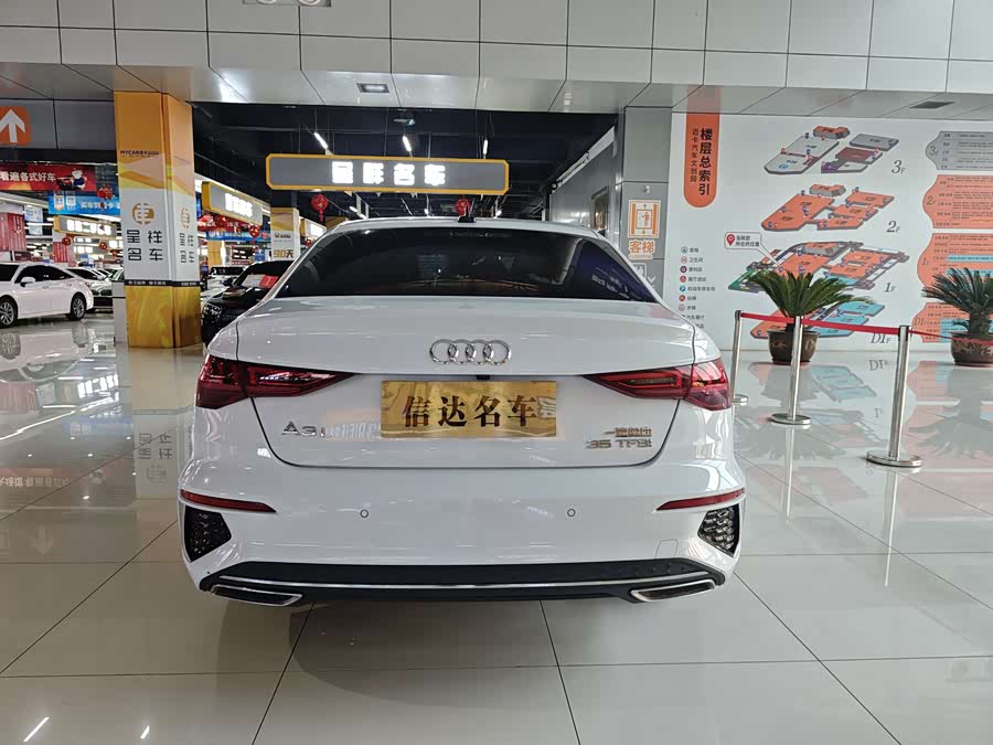Audi A3 2024 car image #19