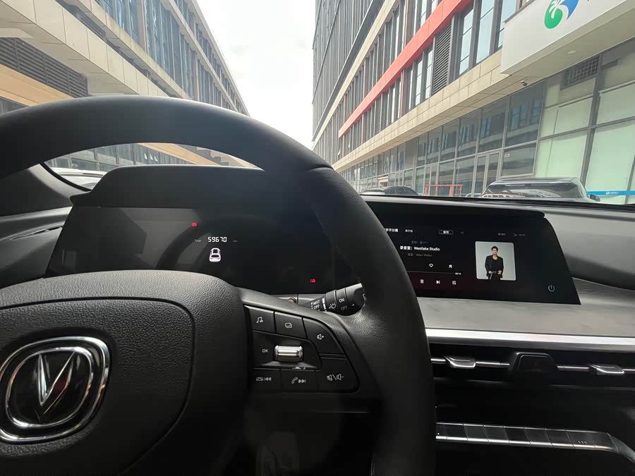 Changan CS35 Plus 2019 imagen de coche #19