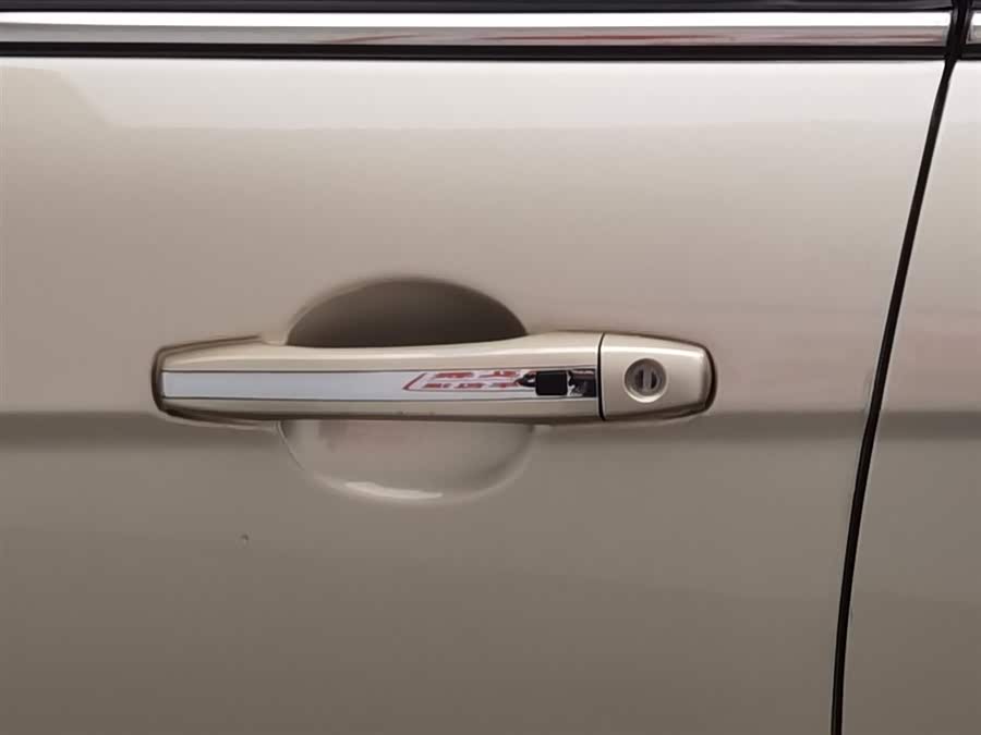 GEELY Emgrand 2017 car image #19