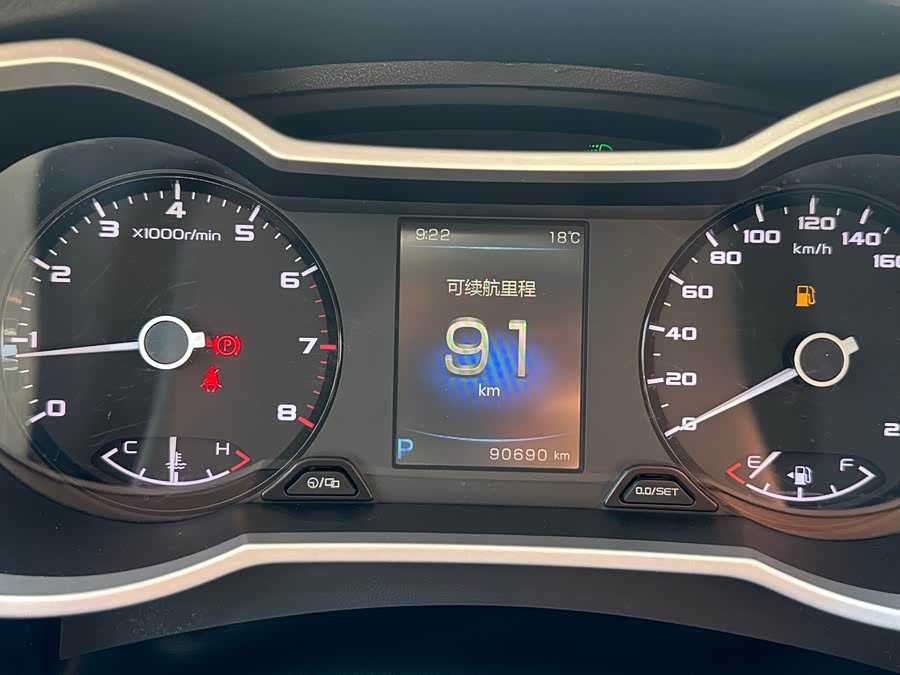 GEELY Emgrand GS 2017 car image #19