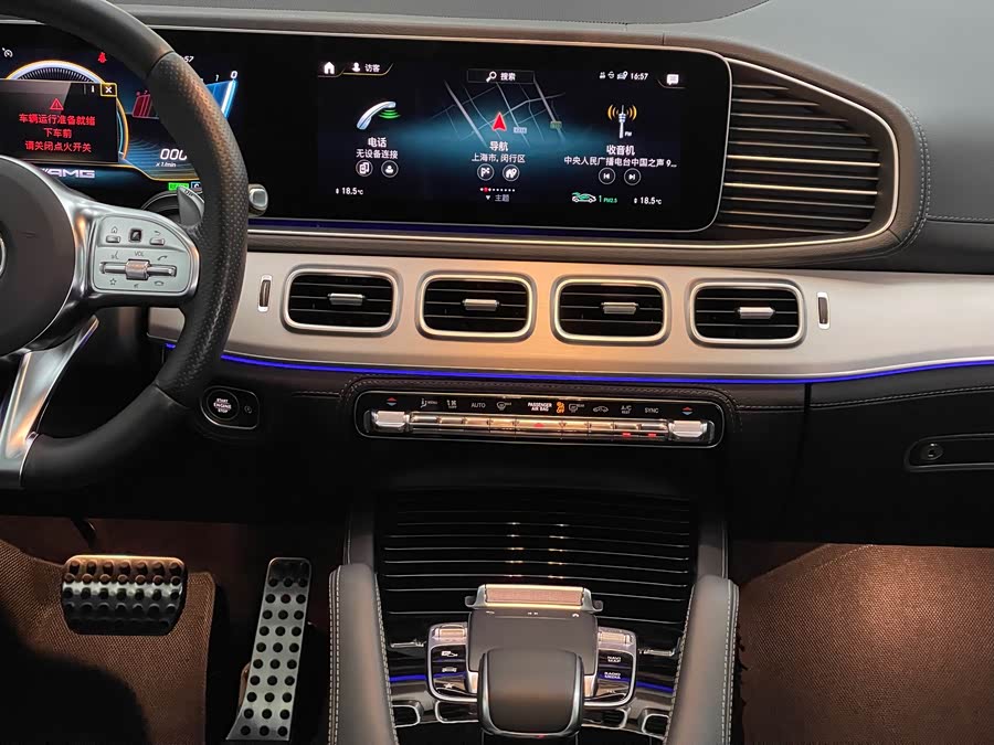 Mercedes-Benz GLE AMG 2020 immagine di auto #19