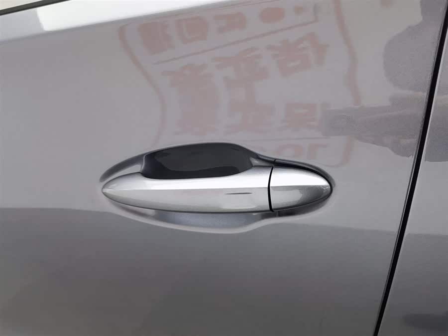 Chery Tiggo 5x 2022 car image #19
