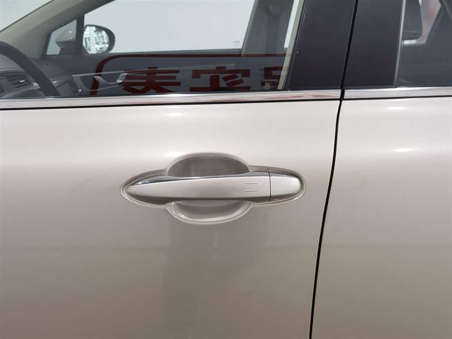 GEELY Emgrand GS 2020 car image #19