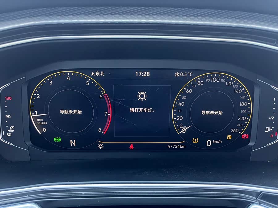 Volkswagen Tacqua 2022 car image #19
