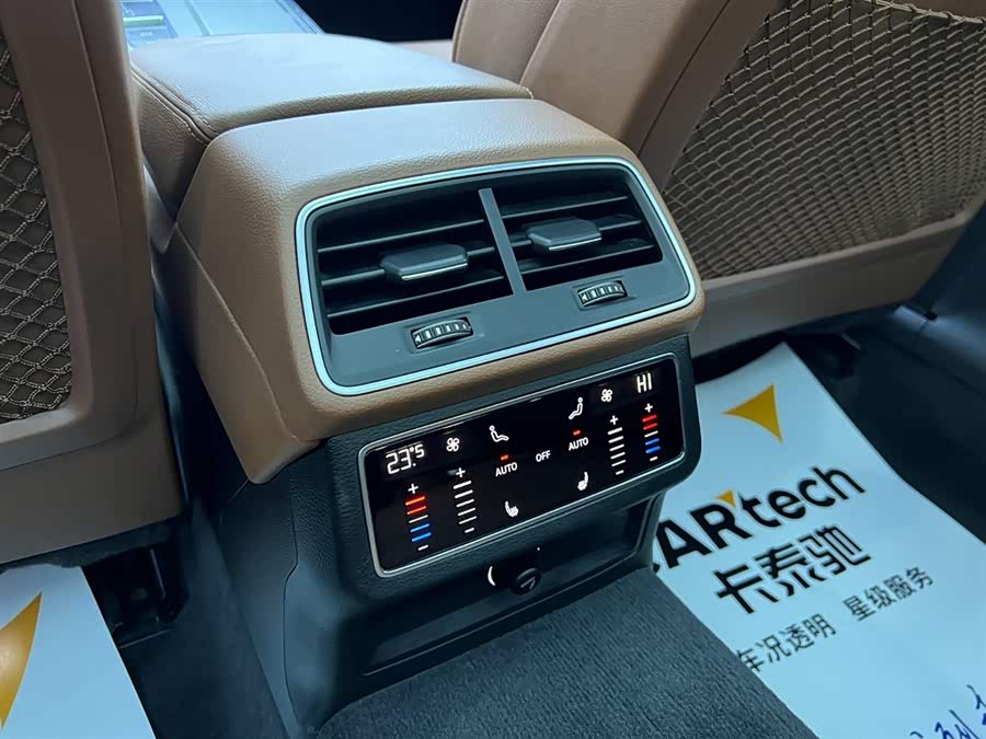 Audi A6L 2021 car image #19