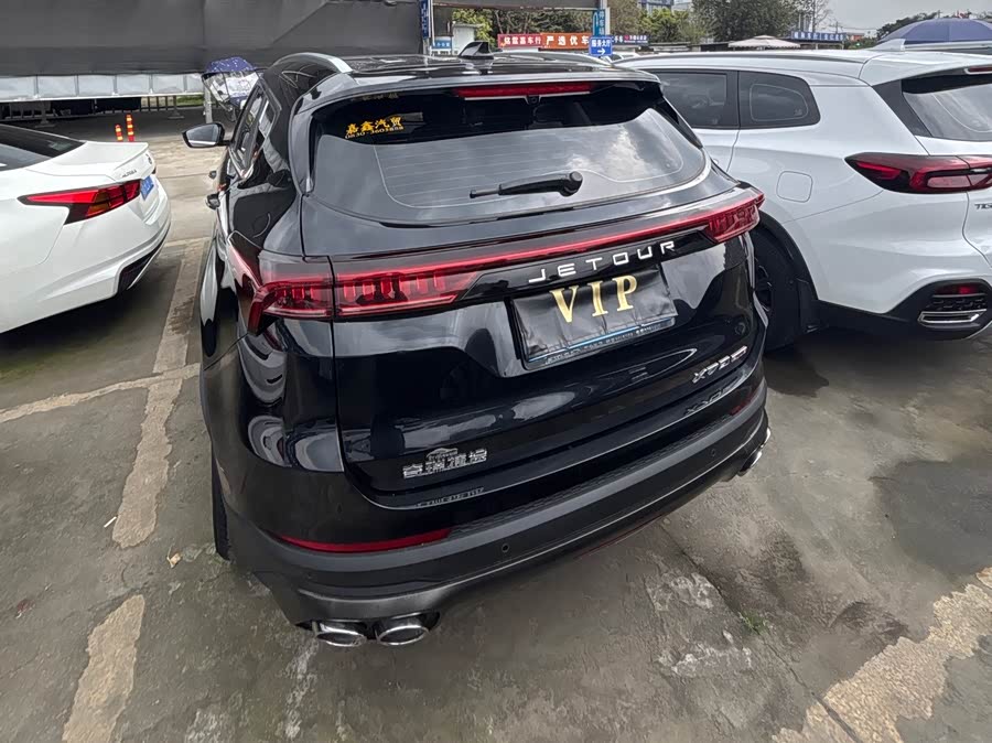Jetour 2020 car image #19