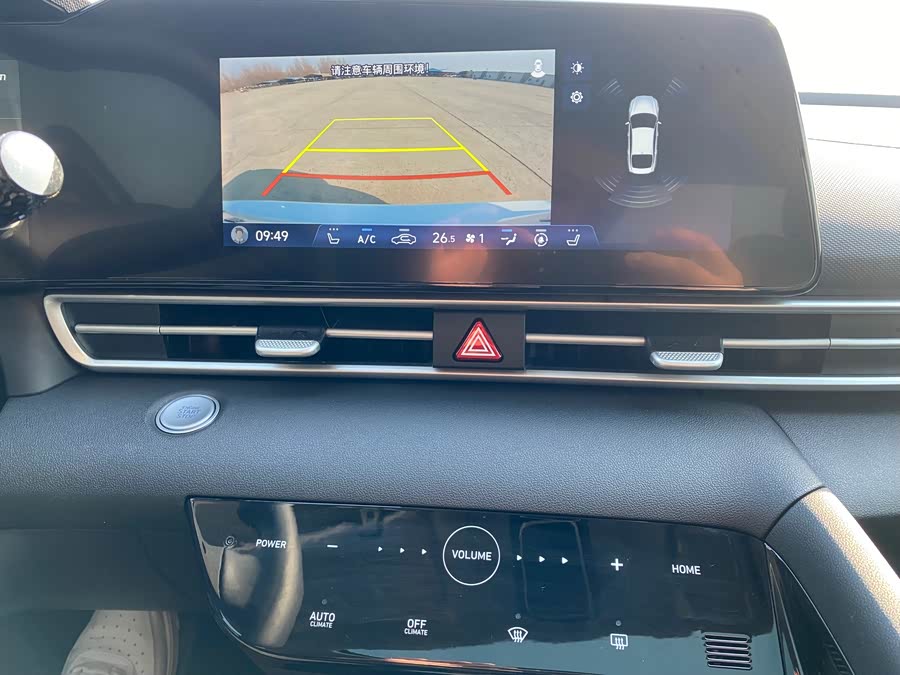 Hyundai Elantra 2022 car image #19