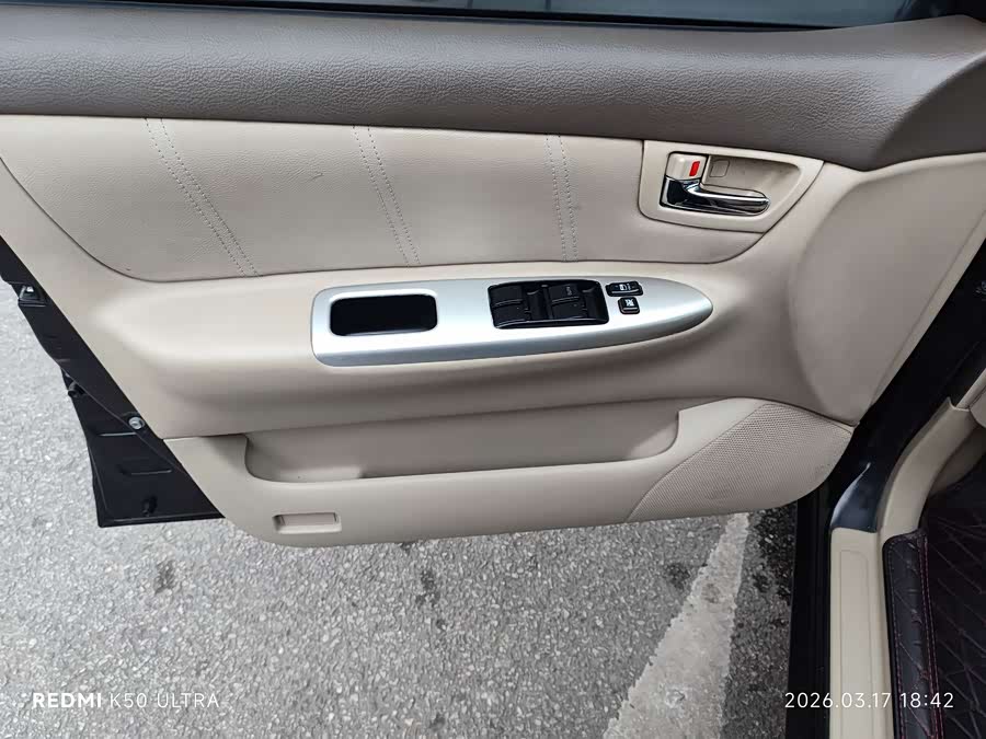 Toyota Corolla (Classic) 2007 car image #19