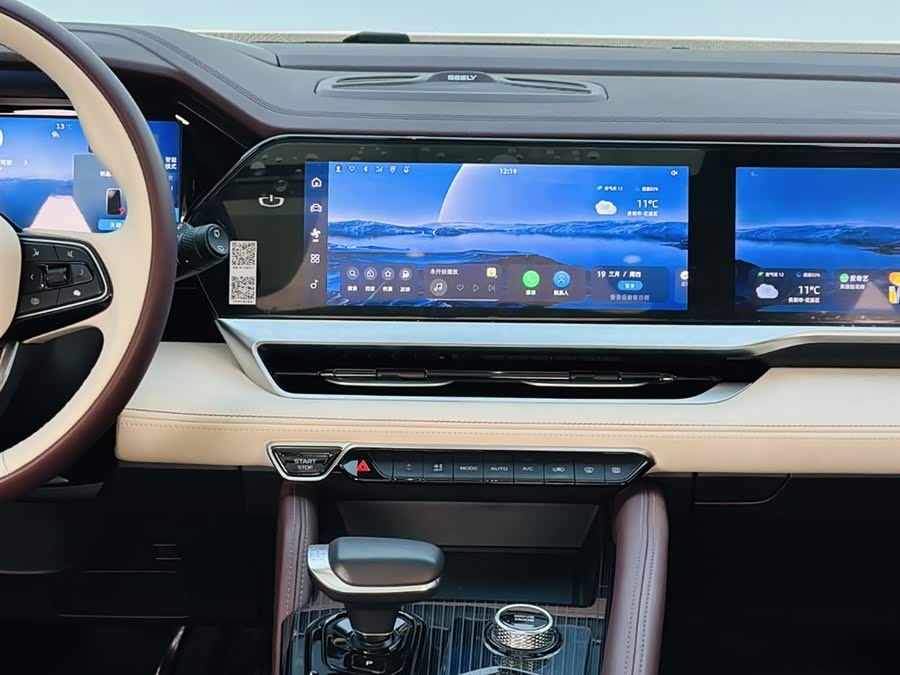 GEELY Monjaro 2022 car image #19