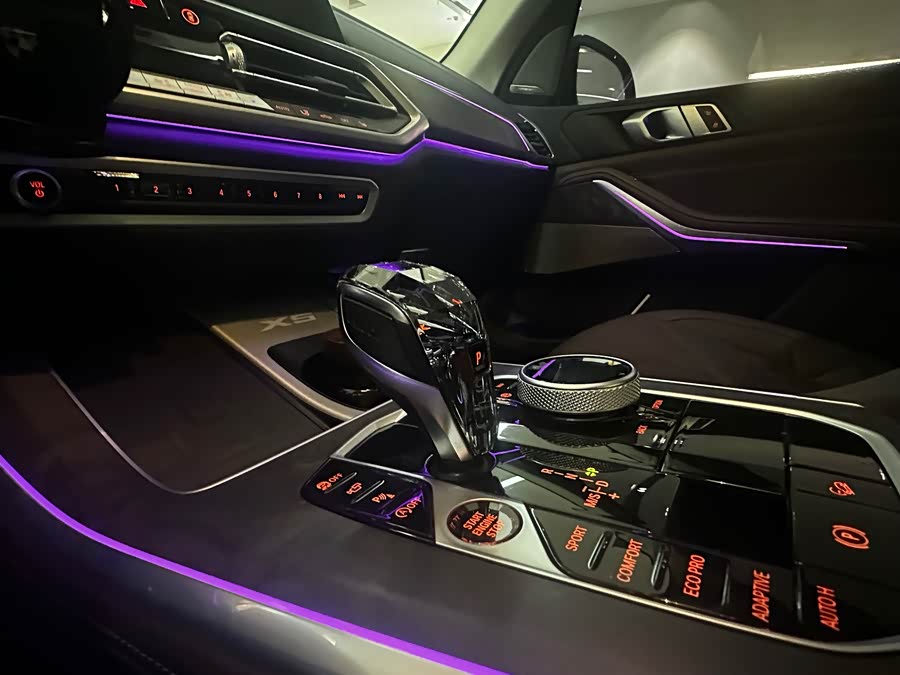 宝马 宝马X5 2023 汽车图片 #19