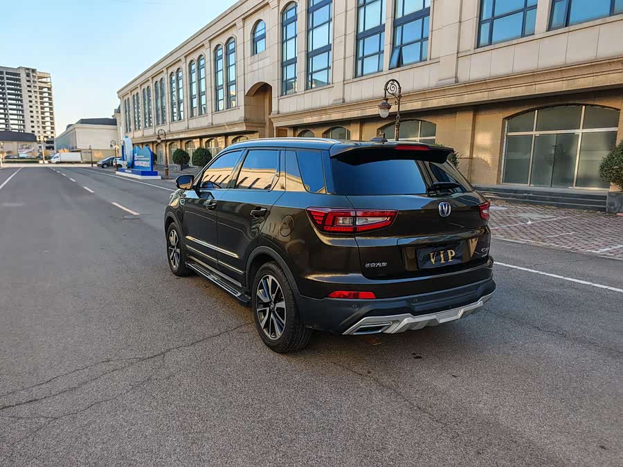 Changan CS55 2018 image de voiture #19