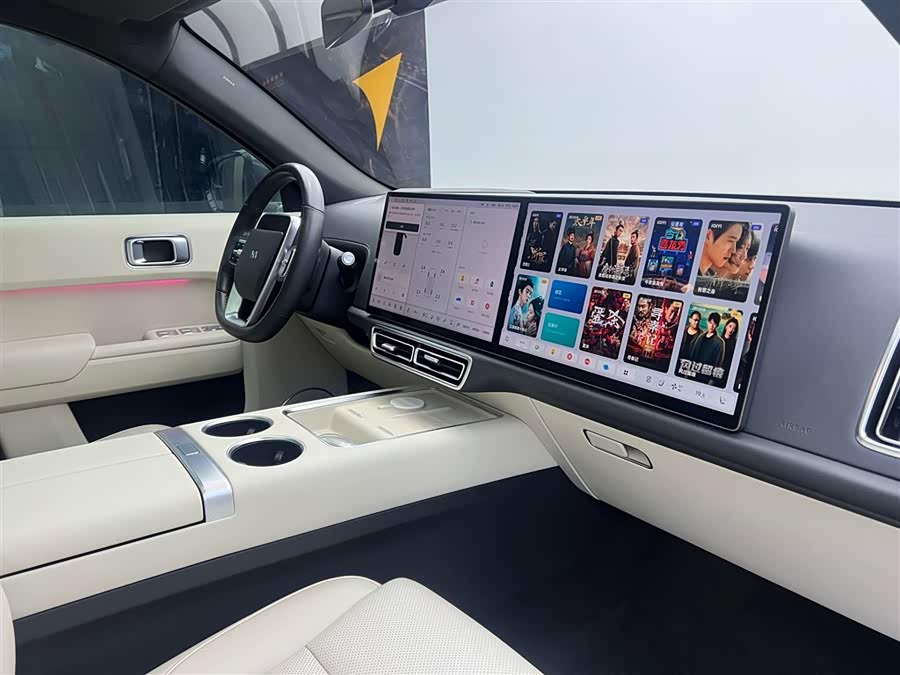 Li L7 2023 image de voiture #19