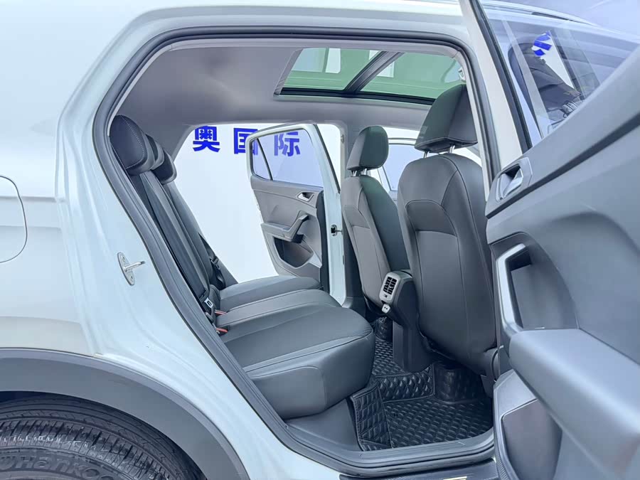 Volkswagen Tacqua 2022 car image #19