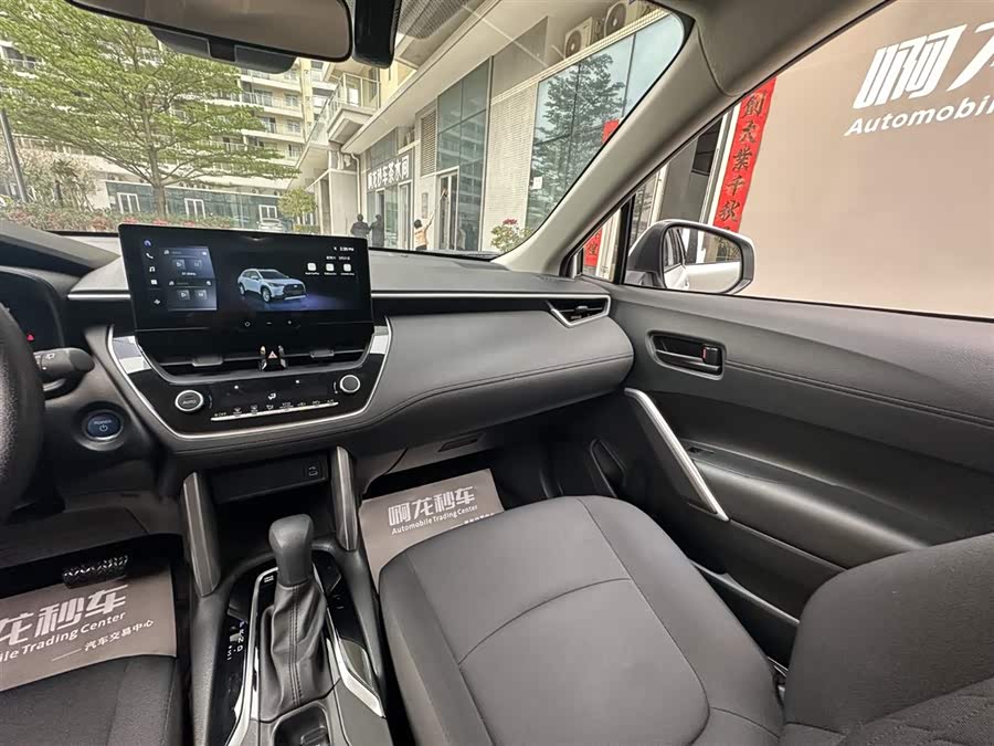 Toyota Corolla Cross 2023 immagine di auto #19