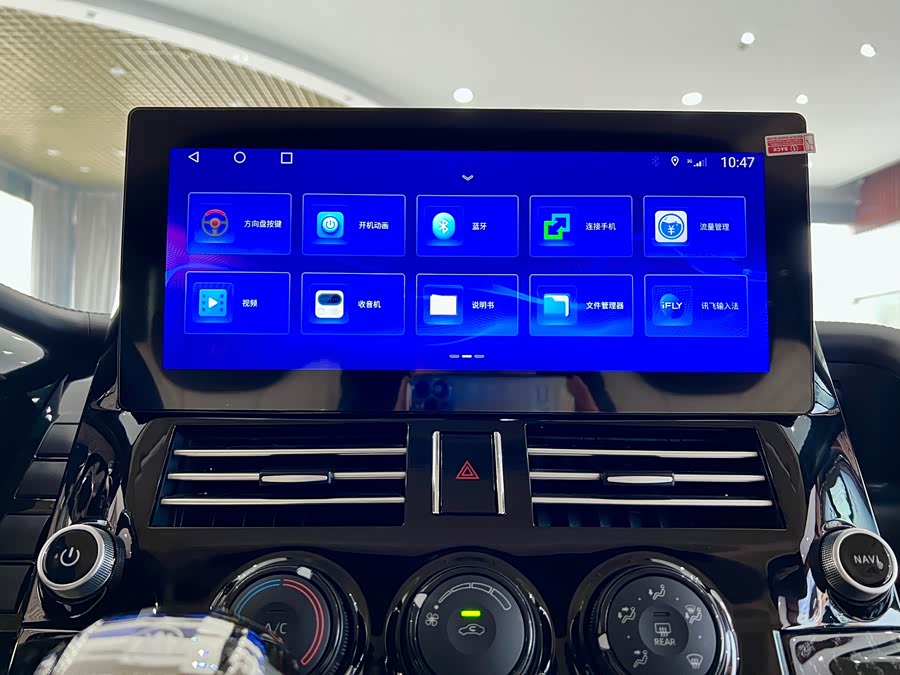 Toyota 2025 car image #19