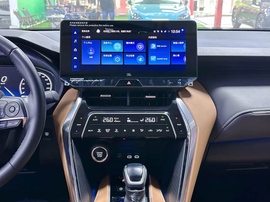 Toyota Venza 2024 car image #19