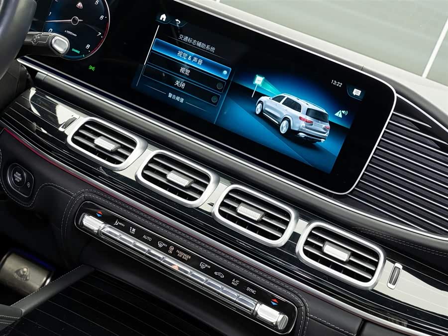 Mercedes-Benz 2022 car image #19