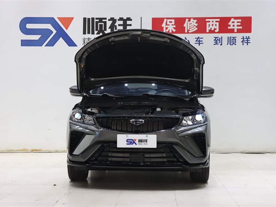 GEELY Coolray 2024 car image #19