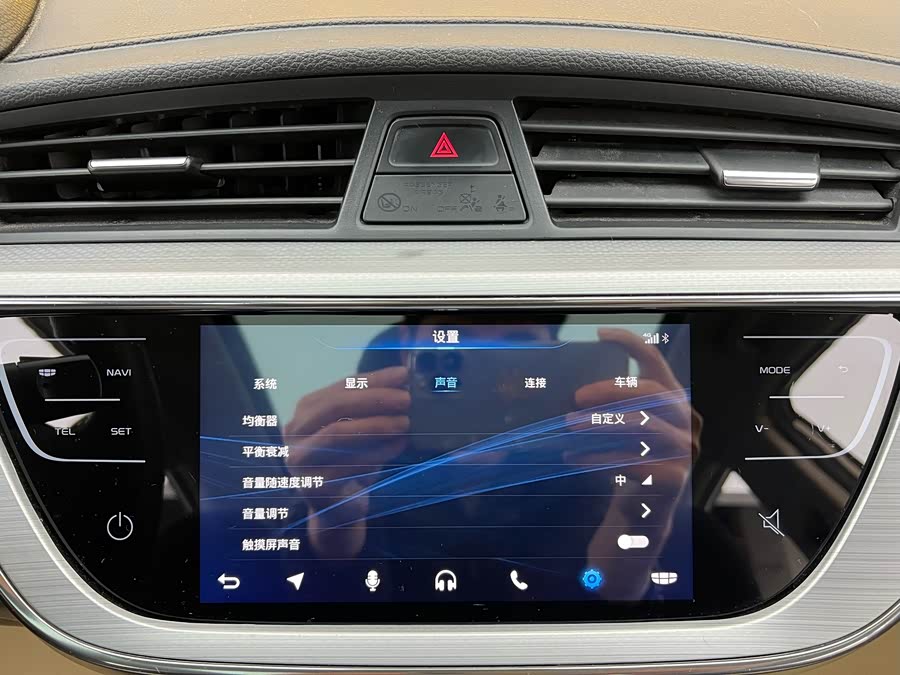 GEELY Emgrand GSe 2018 car image #19