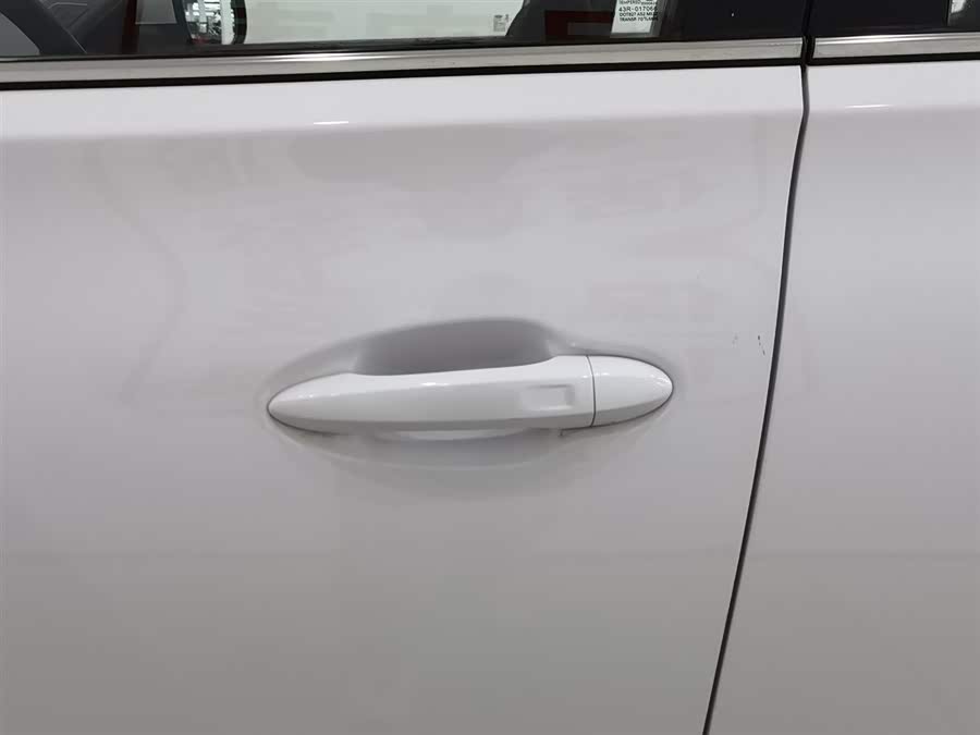 Chery Tiggo 5x 2020 car image #19
