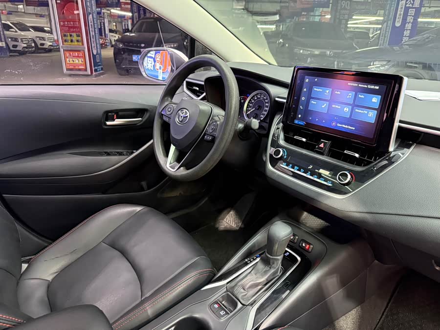 Toyota Corolla 2021 car image #19