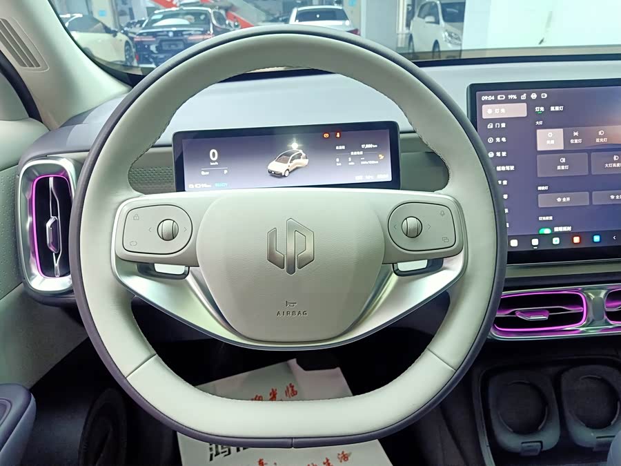 零跑汽车 零跑B10 2025 汽车图片 #19