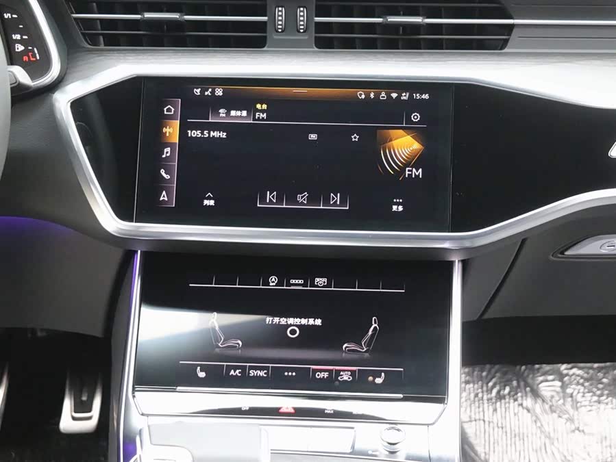 Audi A6L 2025 imagem de carro #19