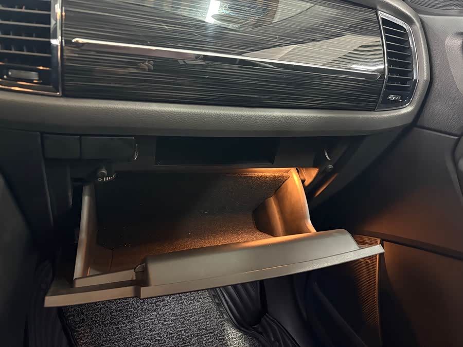 Skoda Kodiaq 2018 صورة سيارة #19