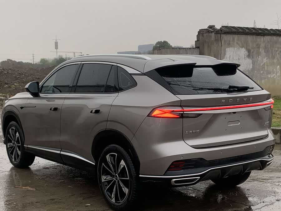 Roewe RX5 2022 imagen de coche #19