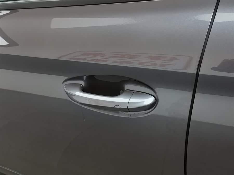 MG 5 2024 car image #19