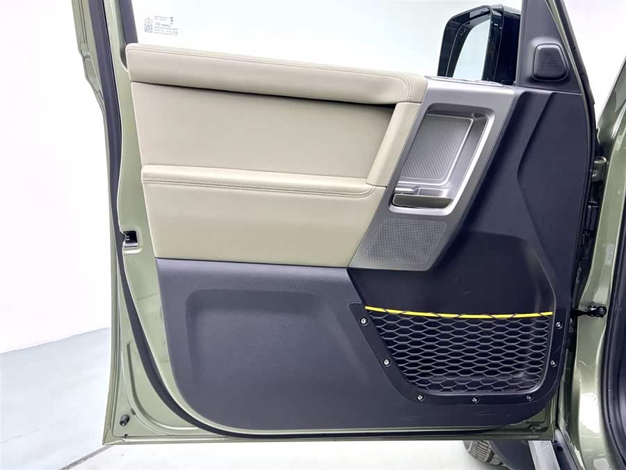 Chery 2025 car image #19