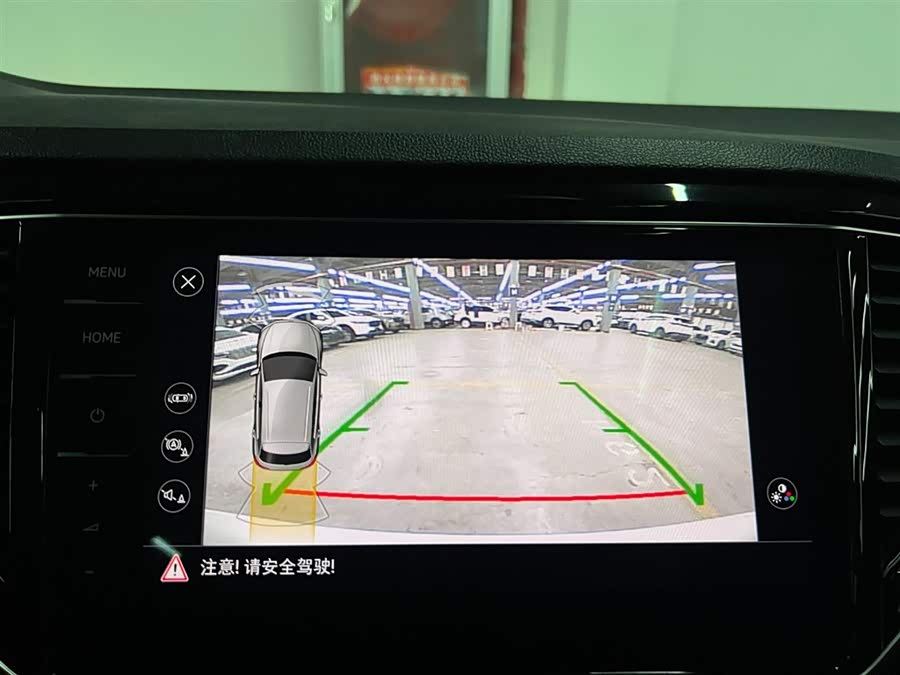 大众 T-ROC探歌 2022 汽车图片 #19