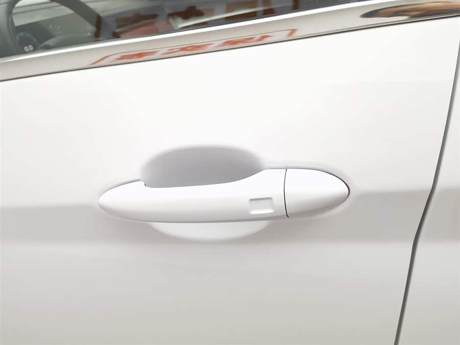 Jetour X70 PLUS 2025 car image #19