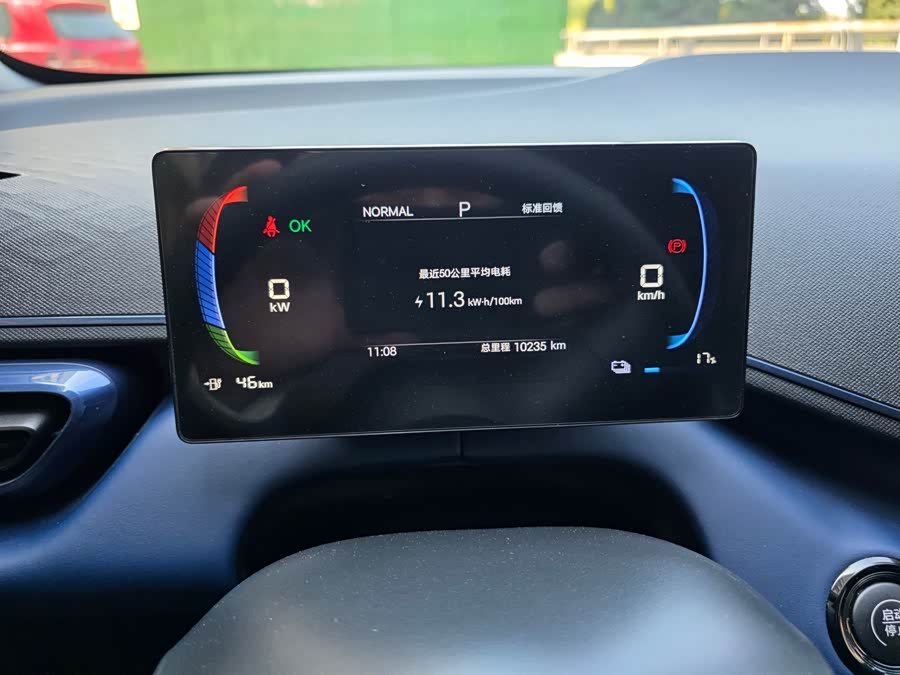 BYD Seagull 2025 car image #19