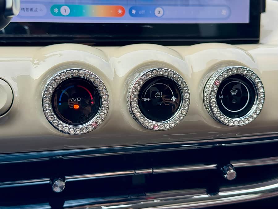 Wuling Binguo 2023 изображение автомобиля #19