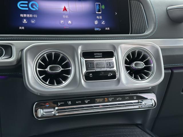 Mercedes-Benz G Class New Energy 2024 imagem de carro #19