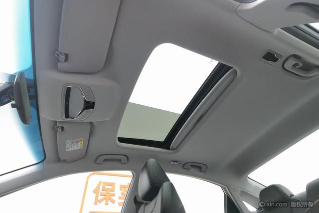 GEELY Emgrand L HiP 2023 car image #19