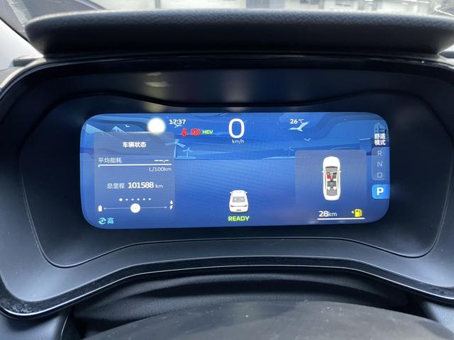 GEELY Emgrand L HiP 2023 #19 GEELY Emgrand L HiP 2023 immagine di auto #19