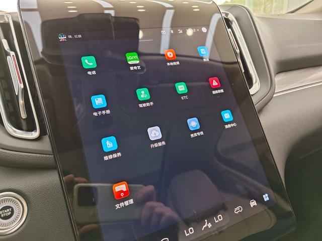 HongQi HS3 2023 immagine di auto #19