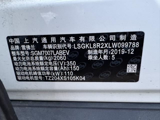 Volkswagen Bora Classic 2021 #19 Volkswagen Bora Classic 2021 immagine di auto #19