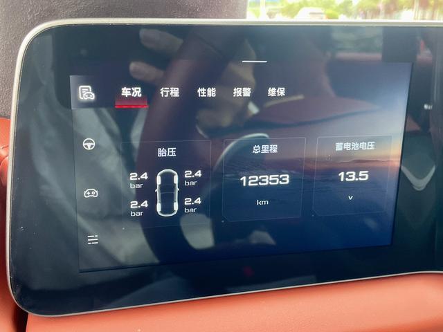 MG Cyberster 2024 #19 MG Cyberster 2024 car image #19