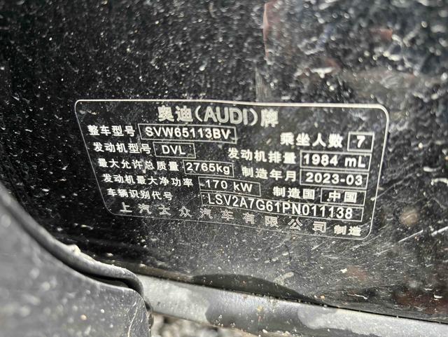 Audi Q6 2023 изображение автомобиля #19