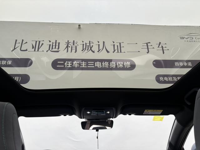 BYD Seal 06GT 2024 #19 BYD Seal 06GT 2024 car image #19