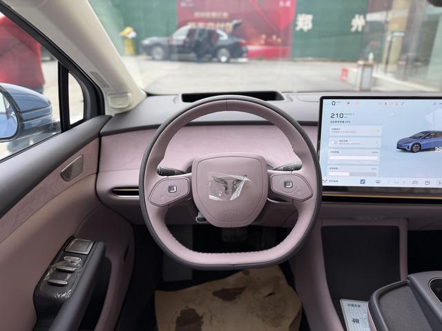 HongQi TianGong 05 2025 car image #19